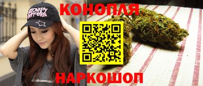 МДПВ Ипатово