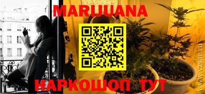 mix Изобильный