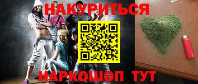 МДПВ Ипатово