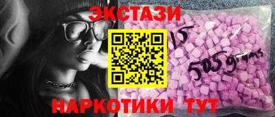 метадон Ирбит