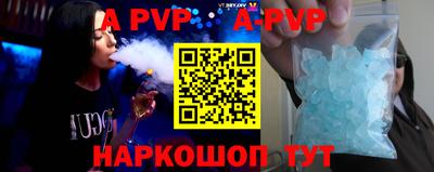 mix Изобильный