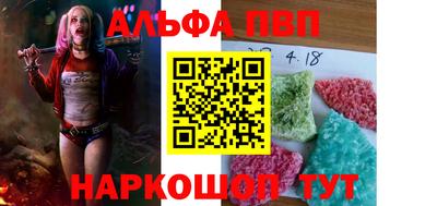 метадон Ирбит