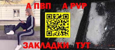 mix Изобильный