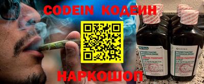метадон Ирбит