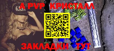 МДПВ Ипатово