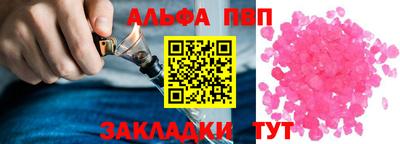метадон Ирбит