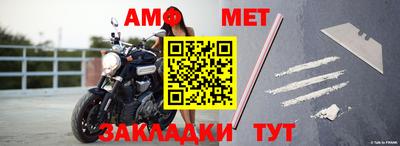 метадон Ирбит