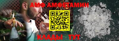 МДПВ Ипатово