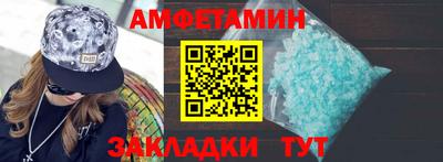 метадон Ирбит
