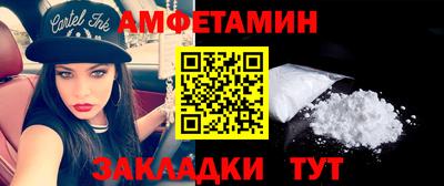 mix Изобильный