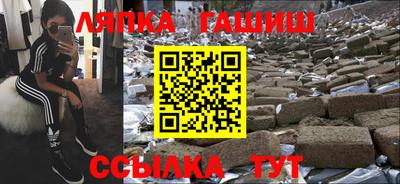 mix Изобильный