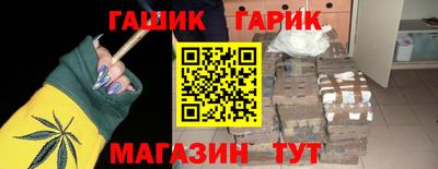 mix Изобильный