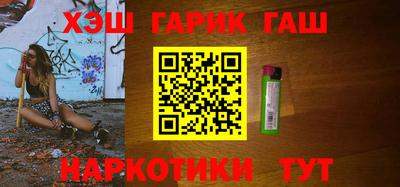метадон Ирбит