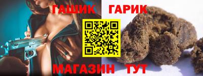 МДПВ Ипатово