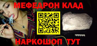 МДПВ Ипатово