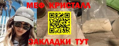 метадон Ирбит