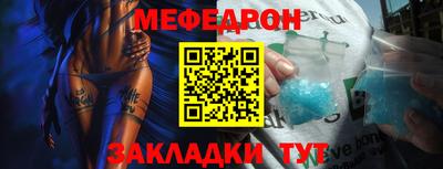 метадон Ирбит