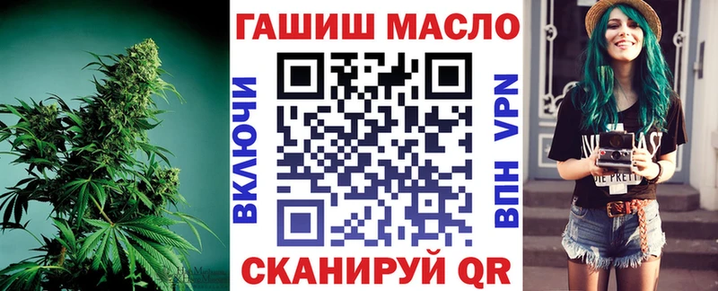 Дистиллят ТГК вейп  Новосибирск 